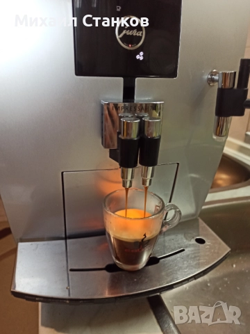 Кафе автомат Юра Импреза j701 , снимка 5 - Кафемашини - 52210223