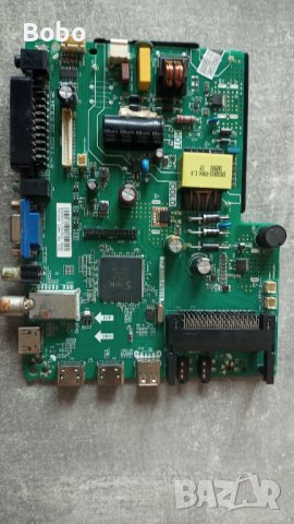 MAIN BOARD TP.S506.PB819