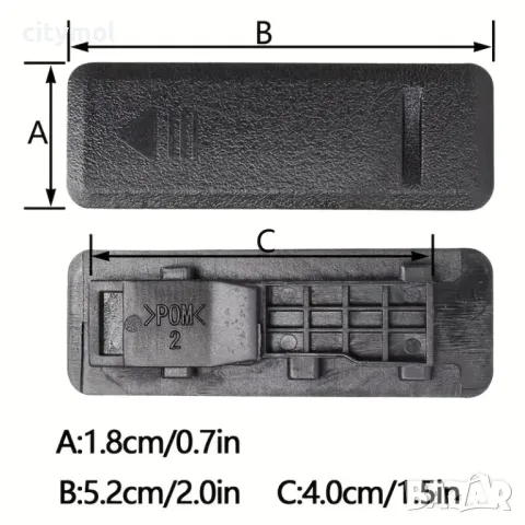 Капачка клипс за таван на Hyundai I20 I30, комплект 4 броя, снимка 4 - Аксесоари и консумативи - 48789057