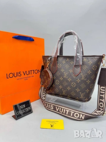 чанти louis vuitton , снимка 6 - Чанти - 50684211