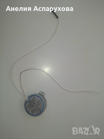 Мотор за грил 220V,50/60Hz,2.5/3 r/min 4W с кабели, кръгла метална ос d7x14mm от печка,Arielli C-43-