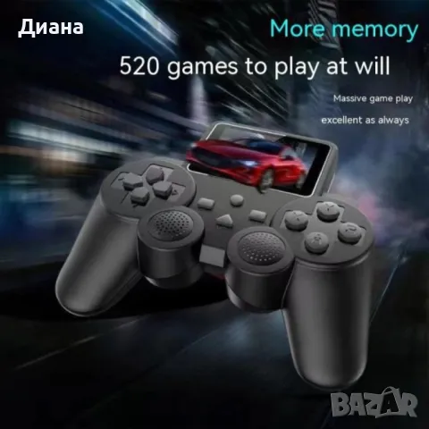 Ретро игрова конзола с 2.4-инчов дисплей и 520 вградени игри, снимка 5 - Други игри и конзоли - 48137284