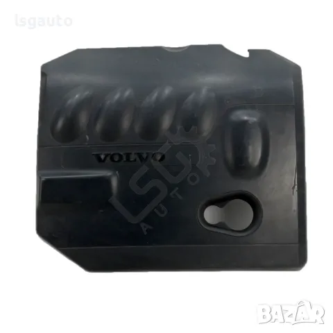 Кора над двигател Volvo V50 2004-2010 ID: 137195, снимка 1 - Части - 47875858