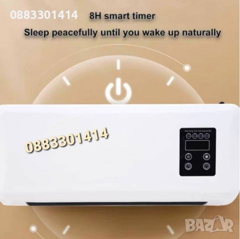 Печка за стена с два режима - Топло и Студено , снимка 4 - Отоплителни печки - 50746186