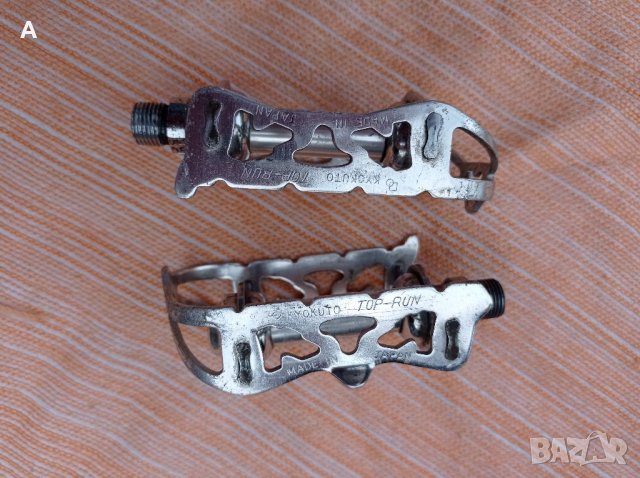 Ретро шосейни педали (MKS, KKT, CAMPAGNOLO), снимка 8 - Части за велосипеди - 32377137