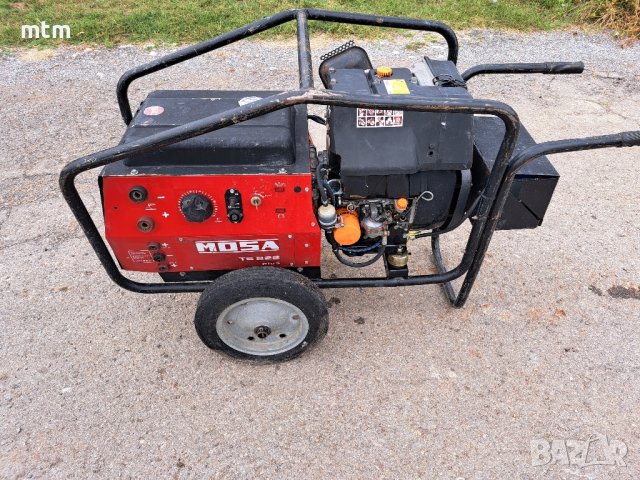 генератор за ток, снимка 2 - Генератори - 43207696