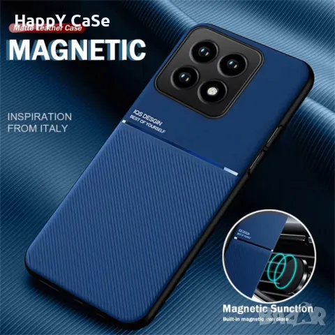 Xiaomi 15T Pro / 15T / 15 / 14T Pro / 14T / 14 / MINIMAL кейс гръб калъф с магнит, снимка 9 - Калъфи, кейсове - 45061798