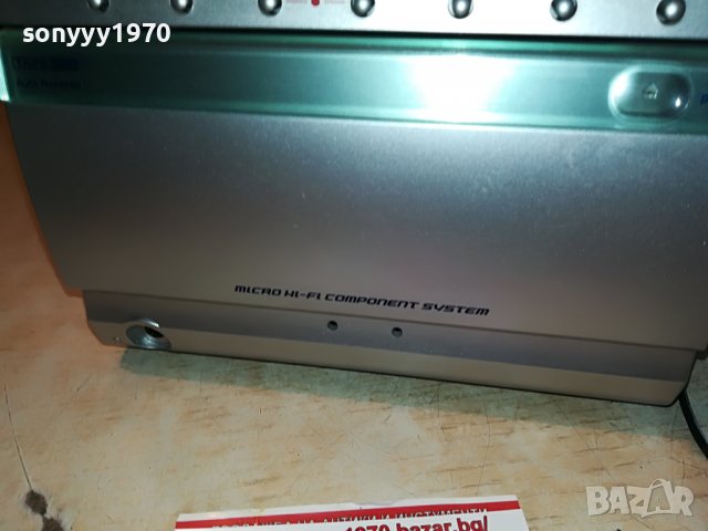 KENWOOD RXD-M33 CD REVERSE DECK RECEIVER 1206222004, снимка 11 - Аудиосистеми - 37063708