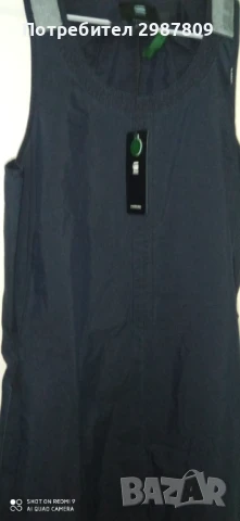 G-Star RAW   Дамска Дълга Рокля Размер С, снимка 8 - Рокли - 50799713