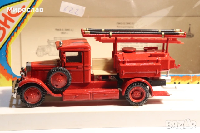 1/43 ЗИС СССР ПОЖАРНА КАМИОН КОЛИЧКА МОДЕЛ, снимка 4 - Колекции - 53464691