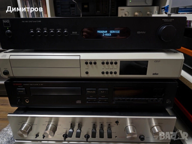 NAD C455 FM AM DAB Tuner , снимка 4 - Радиокасетофони, транзистори - 52693715