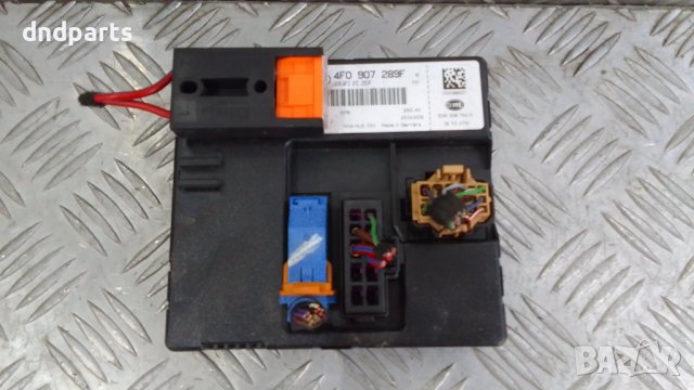 Модул Audi A6 3.2FSI 2005г.