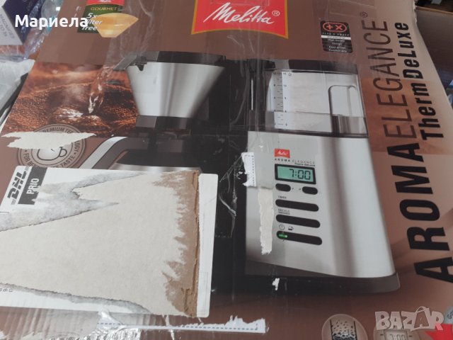 Кафемашина за ароматно кафе Melitta 1012-06 AromaElegance Therm DeLuxe, снимка 11 - Кафемашини - 38449330