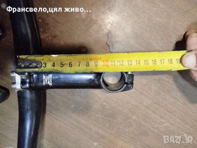 Кормило 31.8 с лапа за велосипед колело ritchey pro , снимка 5 - Части за велосипеди - 49368886