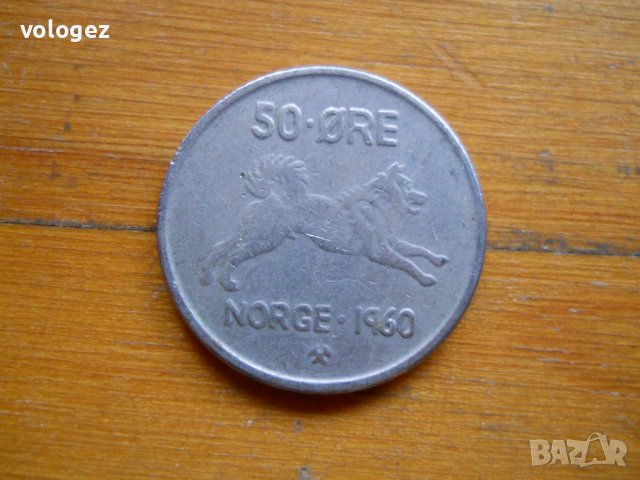 монети - Норвегия, снимка 7 - Нумизматика и бонистика - 23649256
