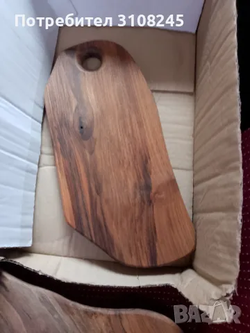 Дървени дъски за мезета/орех от БАНСКО, снимка 12 - Декорация за дома - 45697719