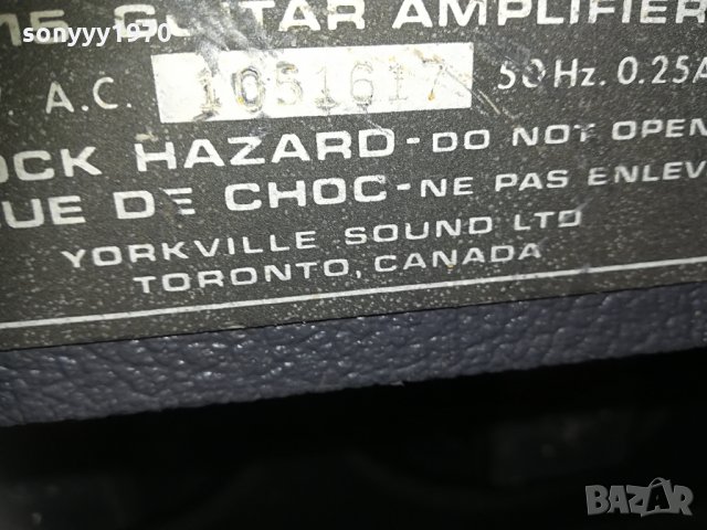 CANADA MADE IN CANADA 2405212025, снимка 12 - Китари - 32985223