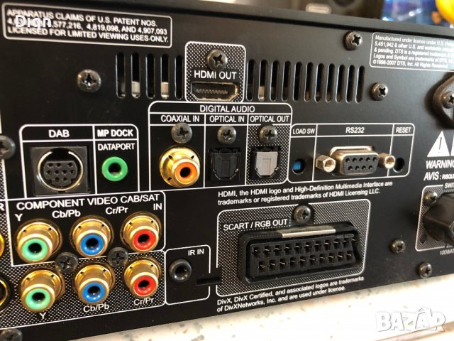 Nad Viso Two , снимка 13 - Ресийвъри, усилватели, смесителни пултове - 37169715