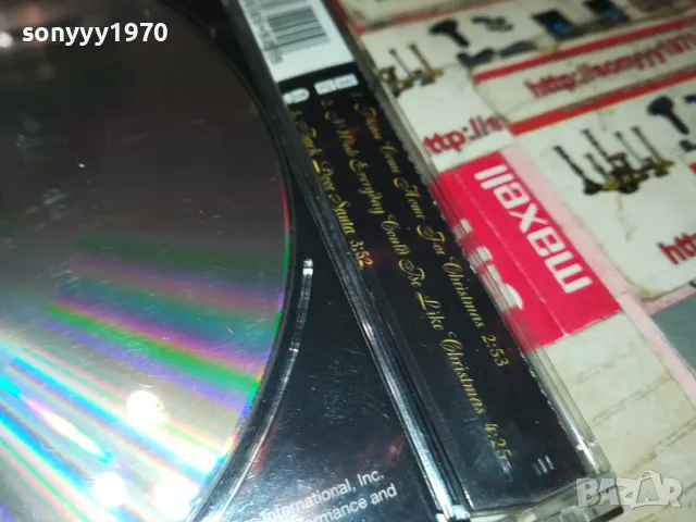 BON JOVI CD 1605242008, снимка 13 - CD дискове - 50317479