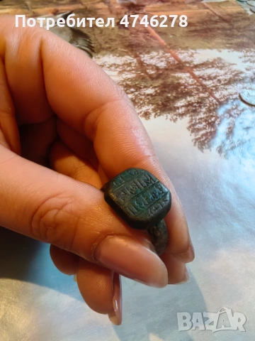 Старинен пръстен с гравиран печат – антикварен стил