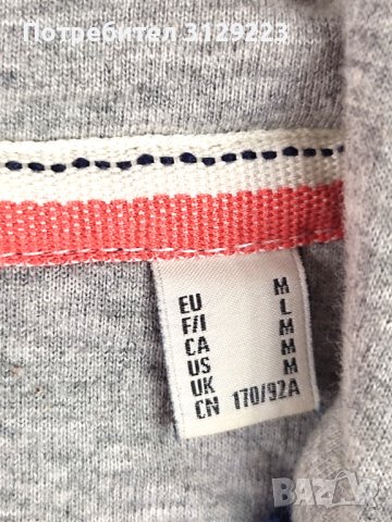 Mexx sweater M, снимка 4 - Пуловери - 37774395