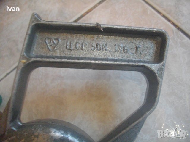 Старо Качество-СССР/Полша/ПНР-Маткап-Ръчна Дрелка-Бормашина-1986г-Отлична-250/270мм-Захват 6мм, снимка 7 - Бормашини - 43177476