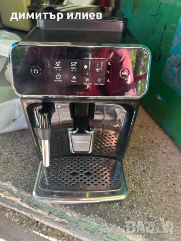 Кафемашина Philips ep2221