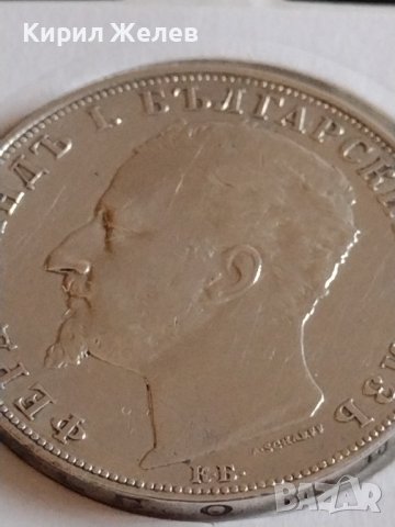 Сребърна монета 5 лева 1894г. Княжество България Княз Фердинанд първи 43044, снимка 12 - Нумизматика и бонистика - 43951267
