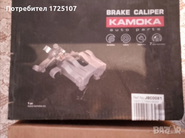 Предни спирачни апарати и накладки, снимка 5 - Части - 52938303