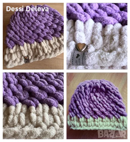 Шапки Пуфи Ализе, снимка 2 - Шапки - 48905482