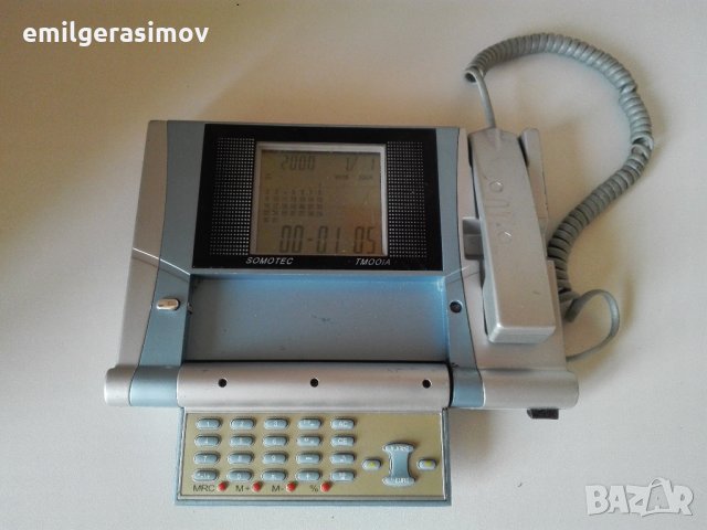 Стар телефон., снимка 1 - Антикварни и старинни предмети - 34943541
