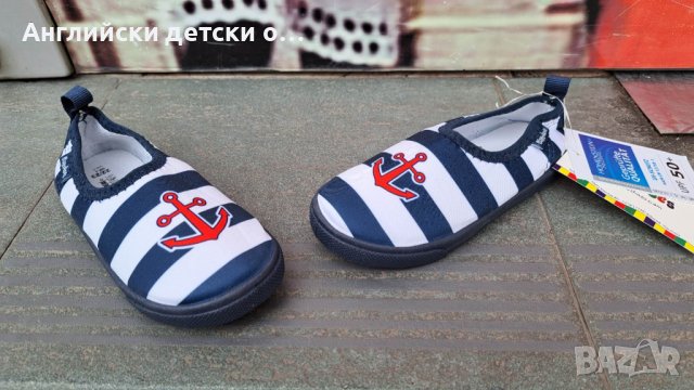 Английски детски кецки-AKVA, снимка 4 - Детски гуменки - 40867963