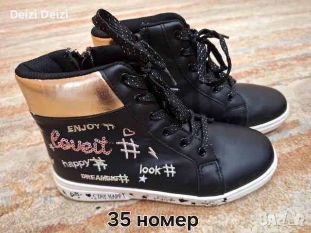 Детски ботушки на символични цени , снимка 3 - Детски боти и ботуши - 52537816