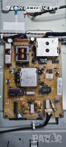 TOSHIBA  32AV933G  С ГАРАНЦИЯ 1год., снимка 6 - Части и Платки - 51921337