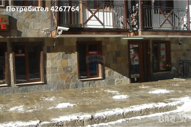Търговски обект/Магазин, снимка 10 - Магазини - 47762861