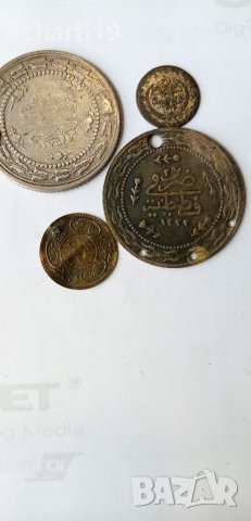 4 турски сребърни монети, снимка 14 - Нумизматика и бонистика - 32460987