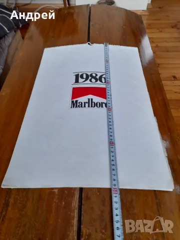 Стар Еротичен календар Marlboro 1986, снимка 2 - Други ценни предмети - 49785017