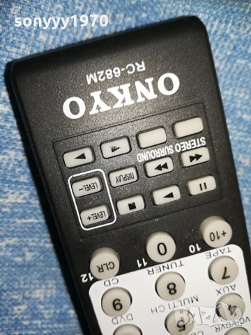 onkyo receiver remote control, снимка 6 - Други - 28801001