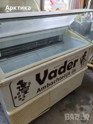 Хладилна витрина за сладолед