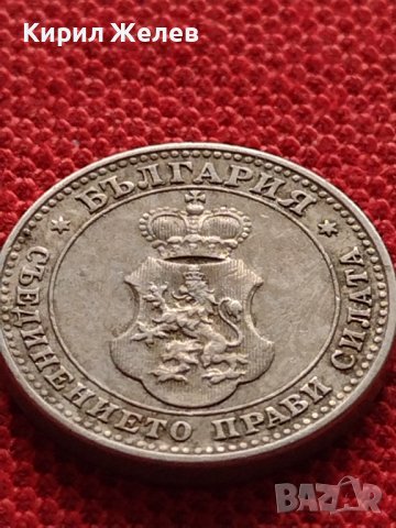 МОНЕТА 10 стотинки 1912г. ЦАРСТВО БЪЛГАРИЯ СТАРА РЯДКА НАД СТОГОДИШНА ЗА КОЛЕКЦИЯ 36186, снимка 8 - Нумизматика и бонистика - 39818236