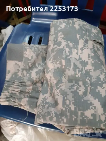 Военен камуфлаж комплект ВВС, снимка 12 - Екипировка - 49126784