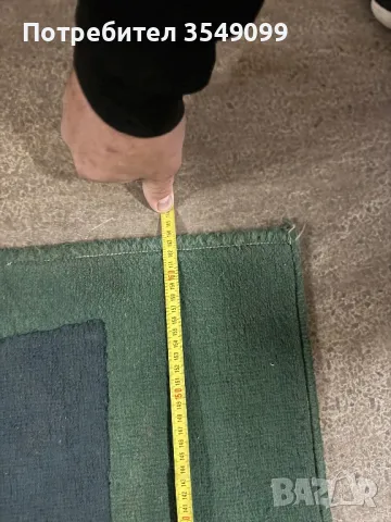 Килим Германия , снимка 3 - Килими - 48682214