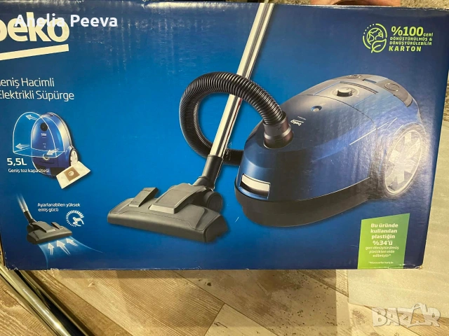 Прахосмукачка BEKO