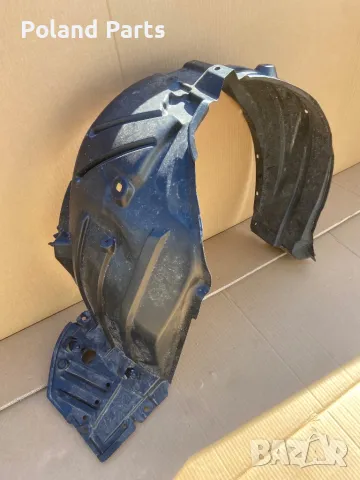 Преден десен Подкалник Тойота Ярис 2020- TOYOTA YARIS 53875-K0020