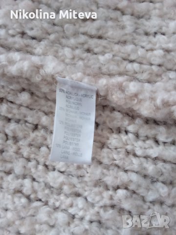 Дамско дълго палто, снимка 5 - Палта, манта - 38060969