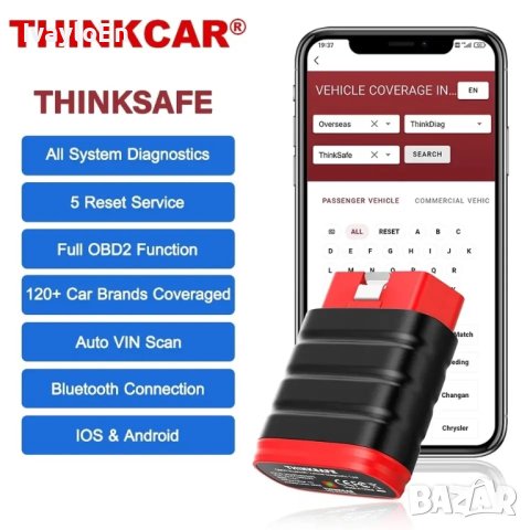 Thinkcar / THINKSAFE OBD2 скенер Bluetooth, четец на кодове, снимка 2 - Аксесоари и консумативи - 40331380