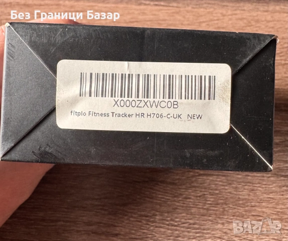 Смарт фитнес часовник с пулсомер, спортни режими, мониторинг на съня, Bluetooth, IP67 водоустойчив, снимка 2 - Смарт гривни - 53096964