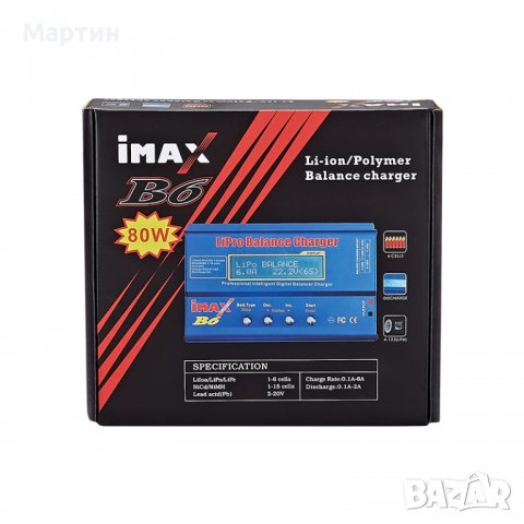 Зарядно устройство IMax B6 80W за баланс на батерии Li-ion LiPo LiFe Ni-Cd NiMH, снимка 5 - Друга електроника - 37846957