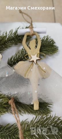 Нежни коледни късметчета балеринки, снимка 2 - Други - 52364789