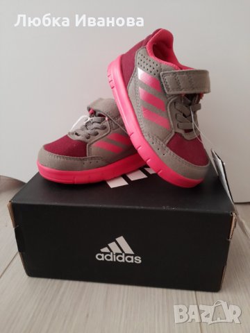 Нови детски маратонки Adidas, снимка 1